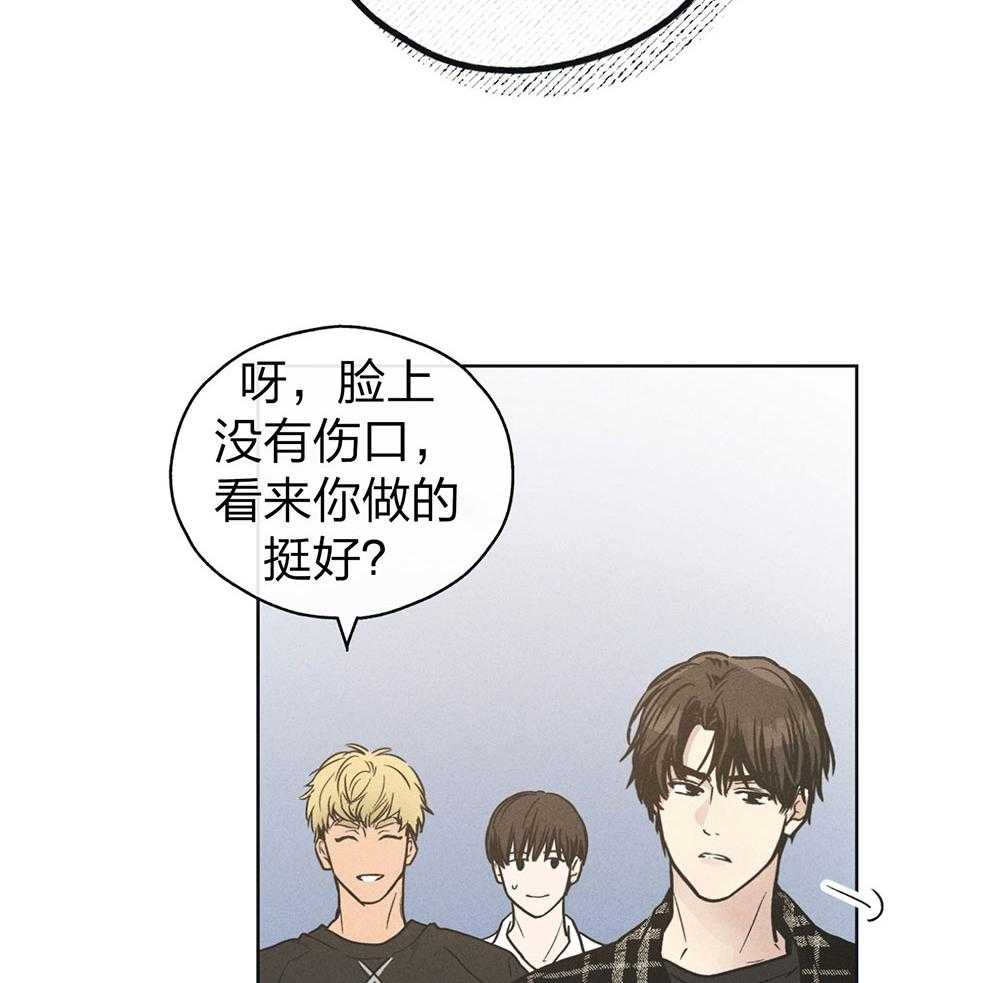 第63话 拳击动作课4