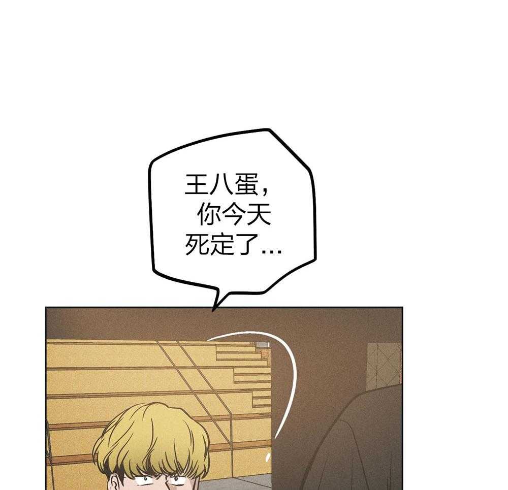 第63话 拳击动作课45