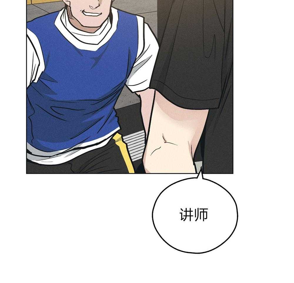 第63话 拳击动作课46