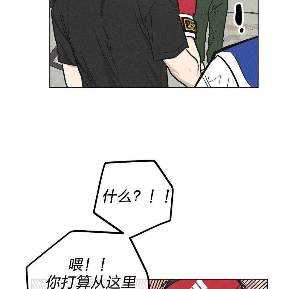 第63话 拳击动作课48