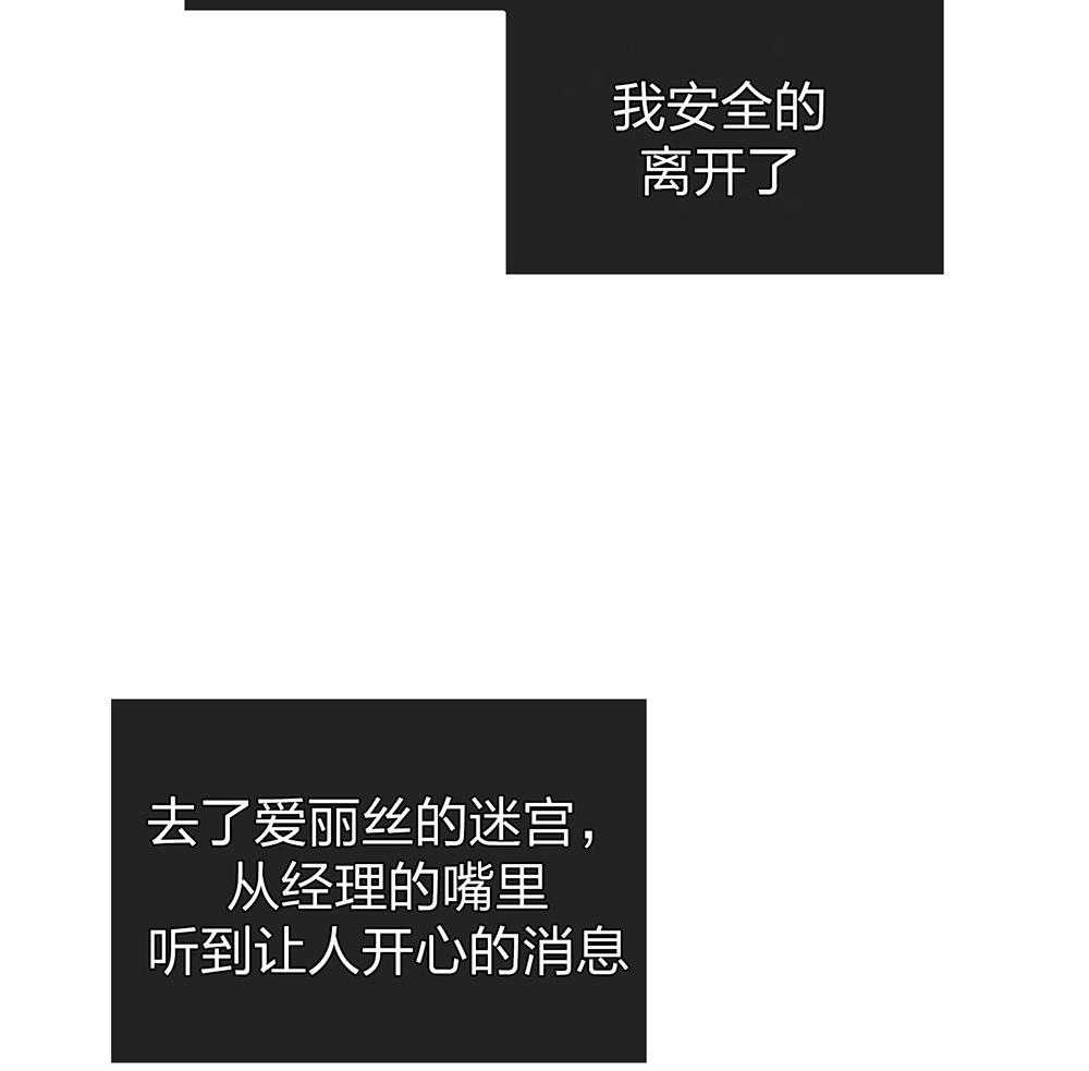 第63话 拳击动作课6