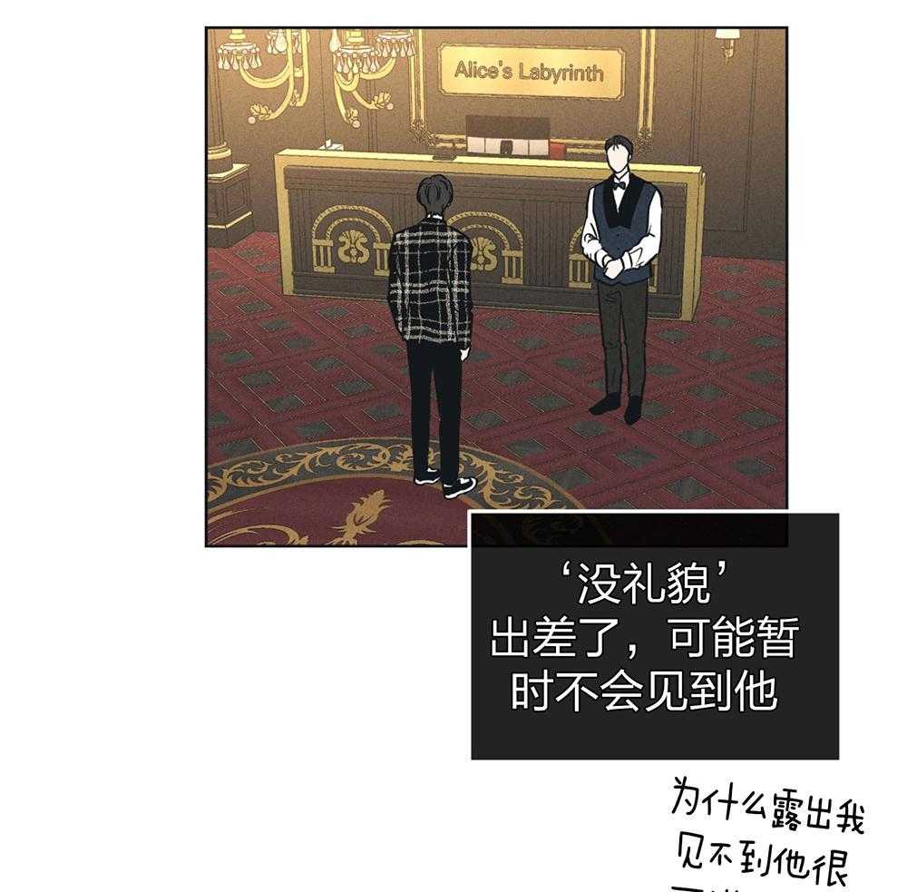 第63话 拳击动作课7