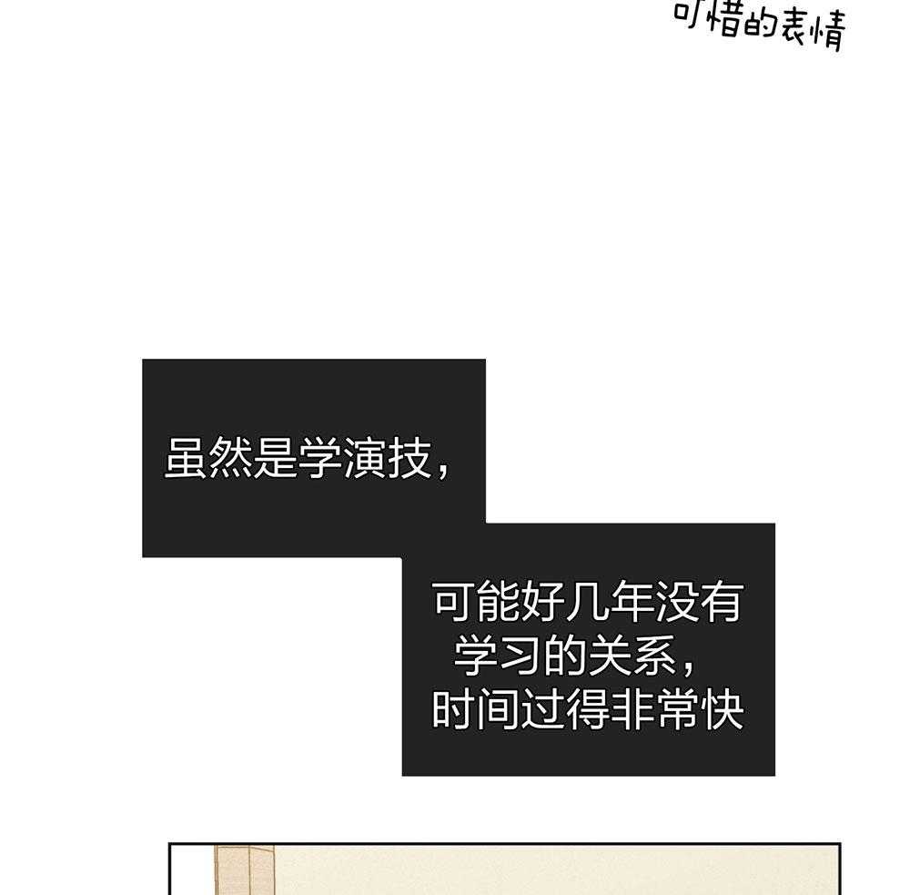 第63话 拳击动作课8