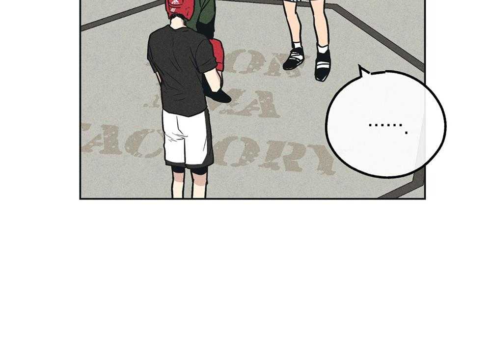 第64话 轮到你了1