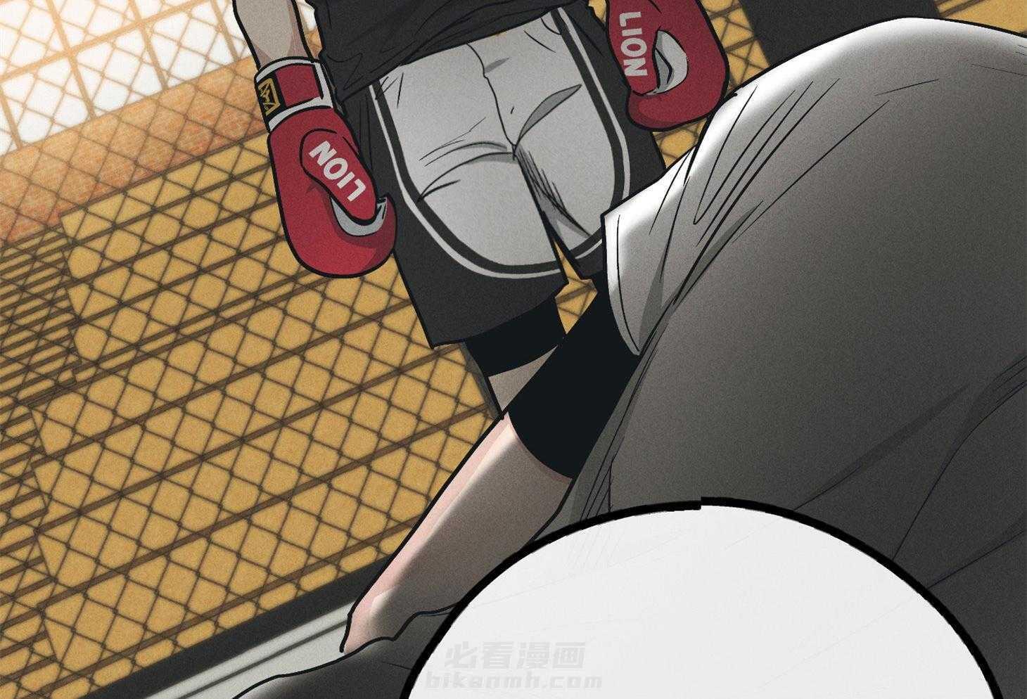第64话 轮到你了45