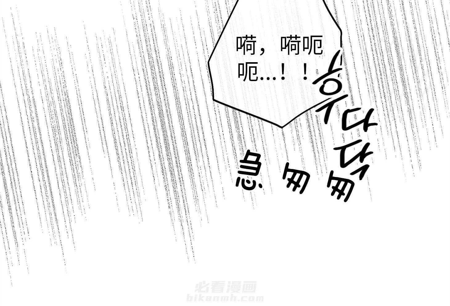 第64话 轮到你了47