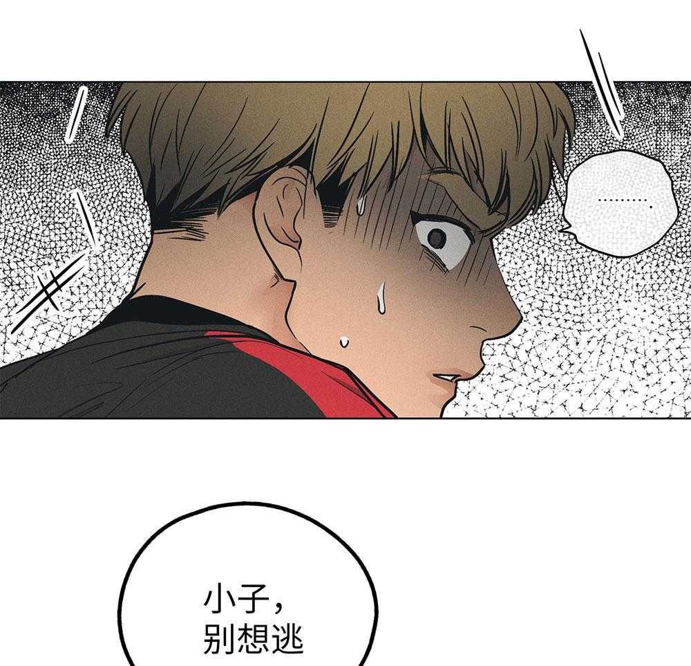 第64话 轮到你了61