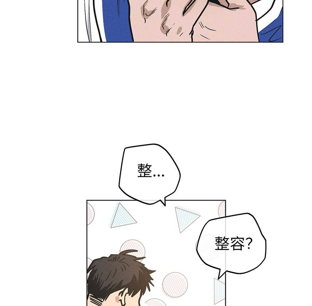 第65话 协商要求12