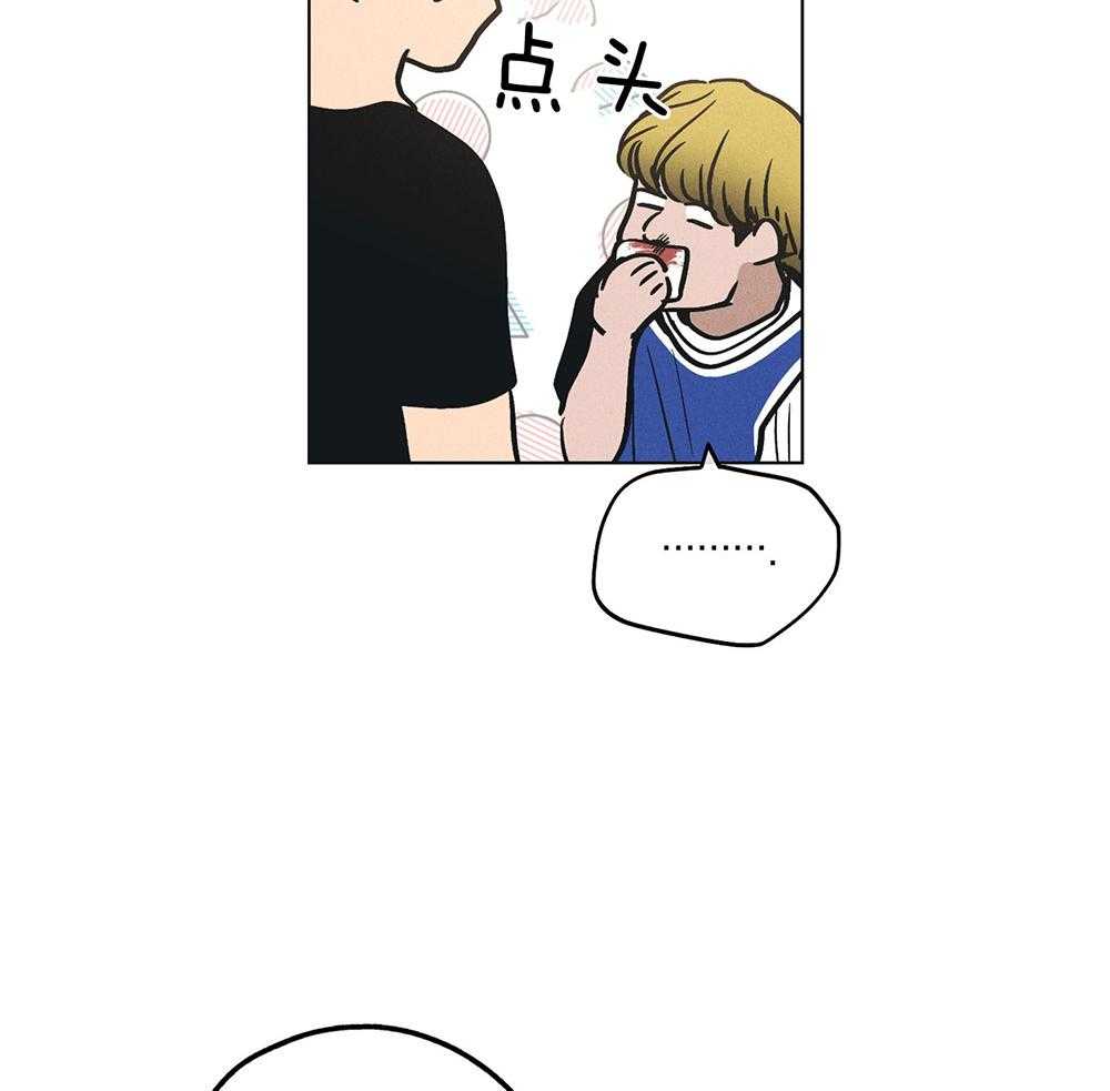 第65话 协商要求13