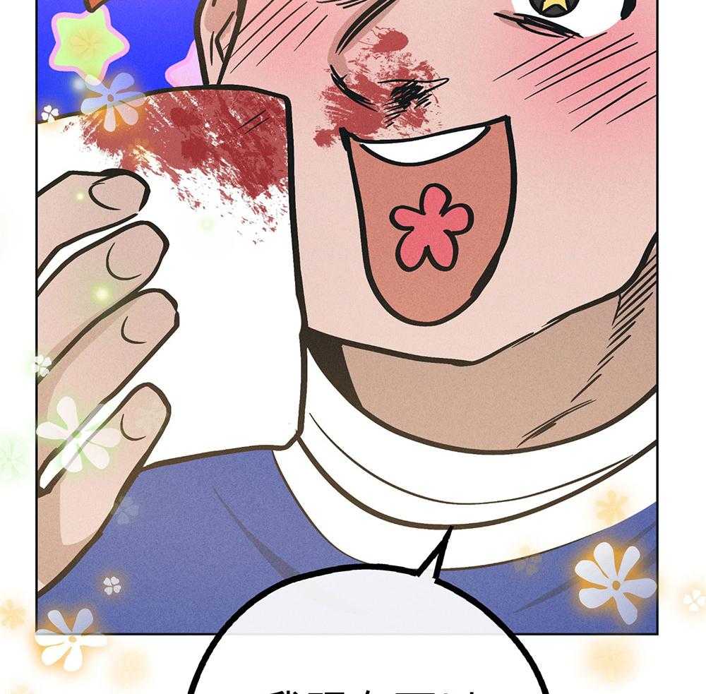 第65话 协商要求15