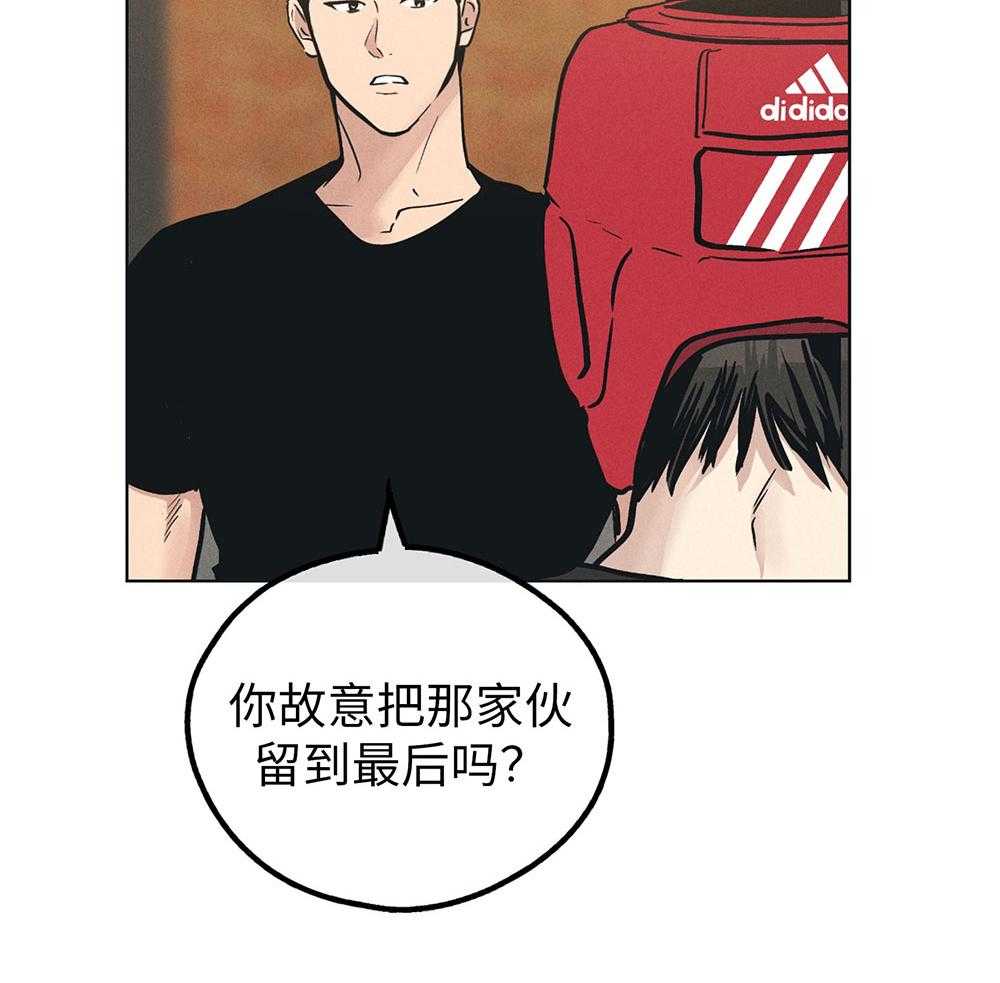 第65话 协商要求20