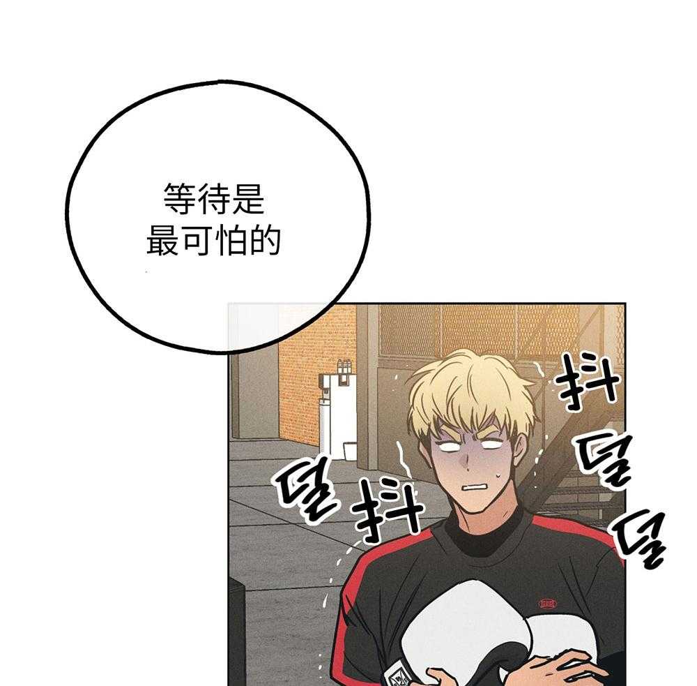 第65话 协商要求21