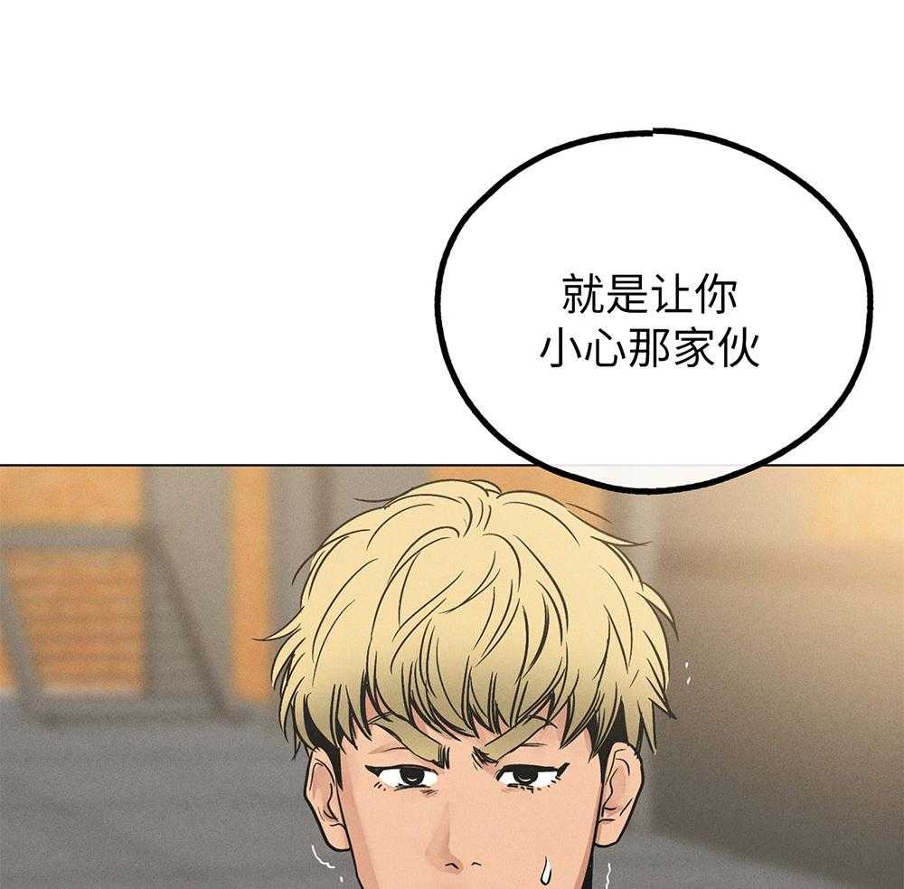 第65话 协商要求23