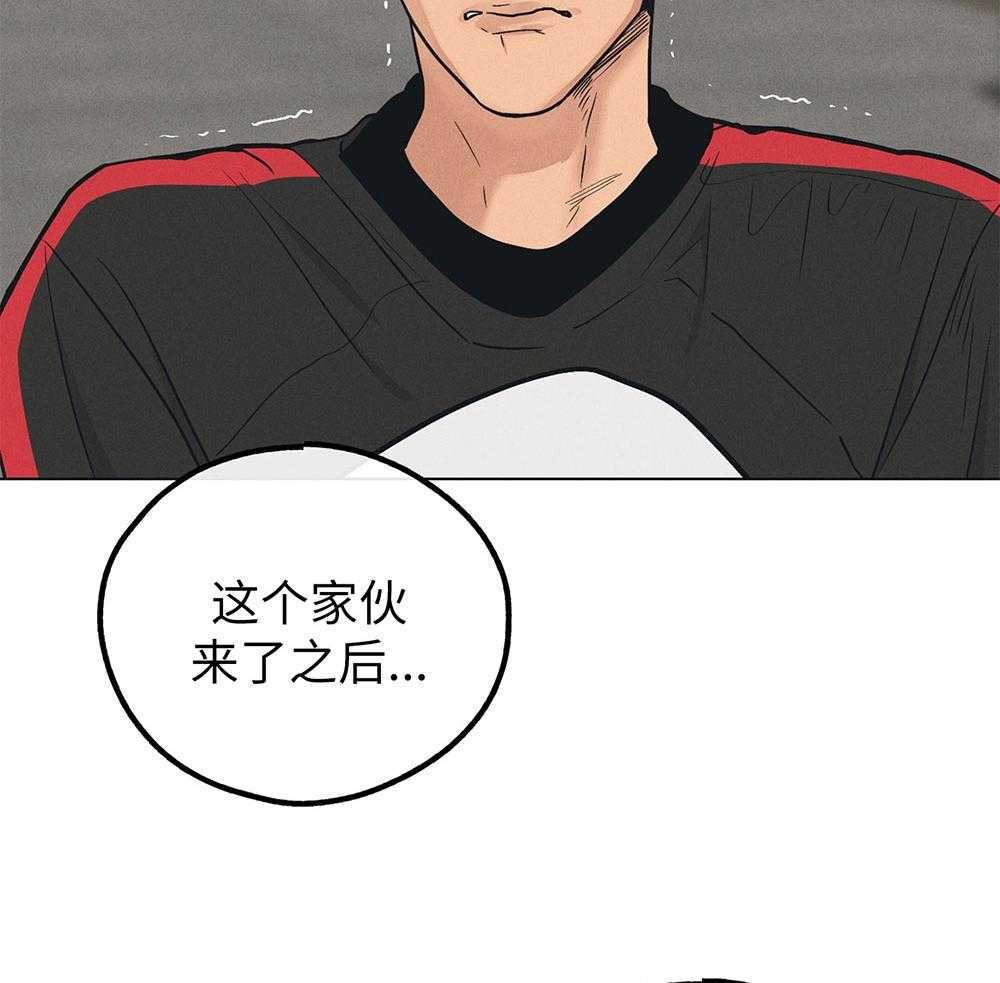 第65话 协商要求24