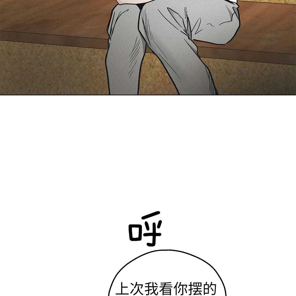 第65话 协商要求26