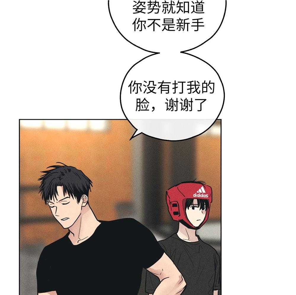第65话 协商要求27