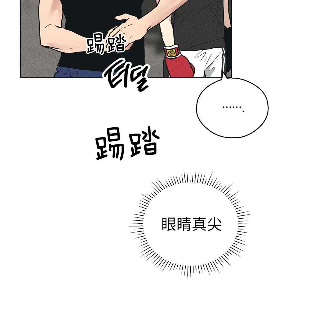 第65话 协商要求28