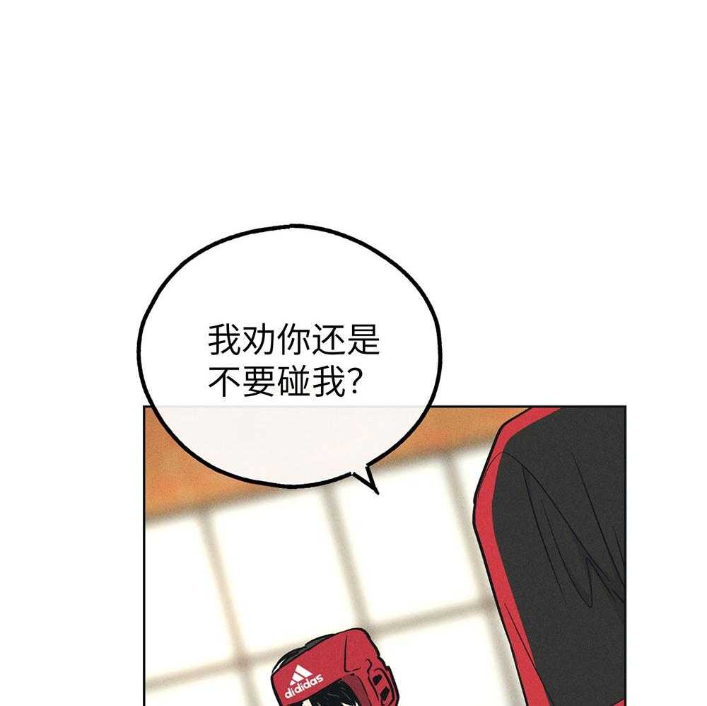 第65话 协商要求29