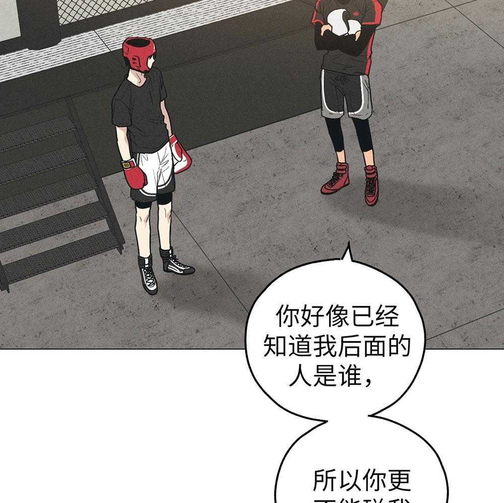 第65话 协商要求31