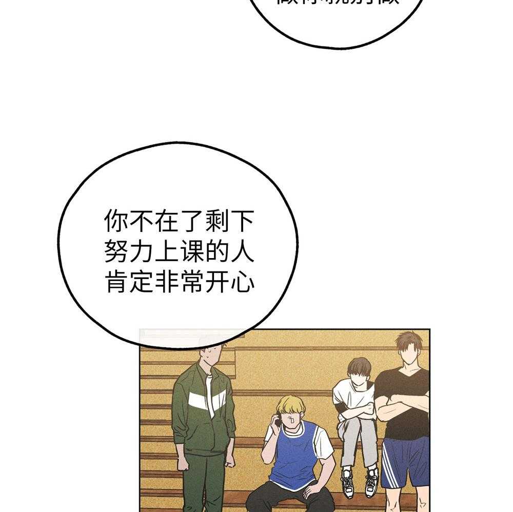 第65话 协商要求34