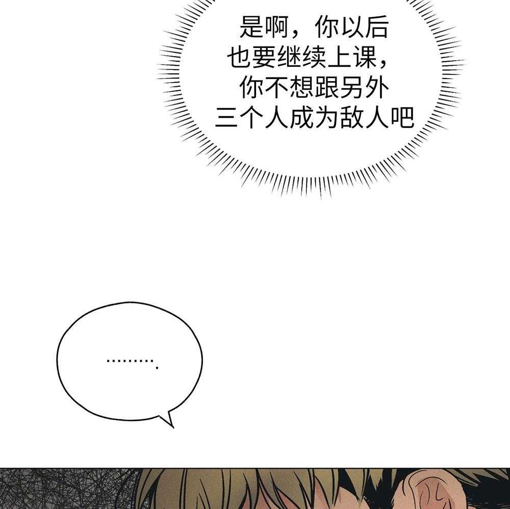 第65话 协商要求36