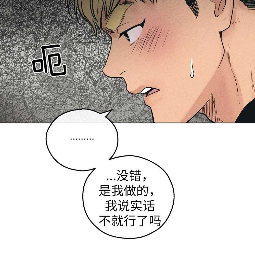 第65话 协商要求37