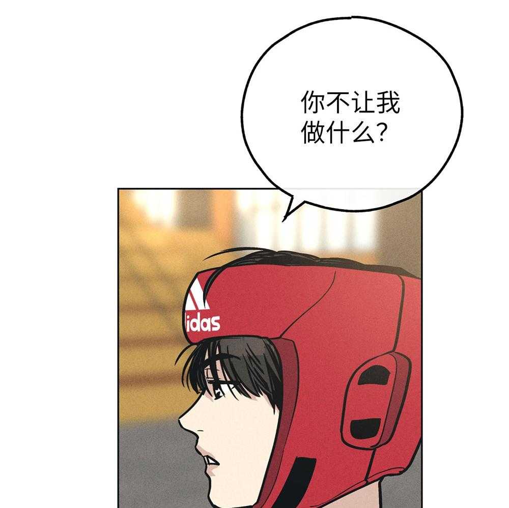 第65话 协商要求40