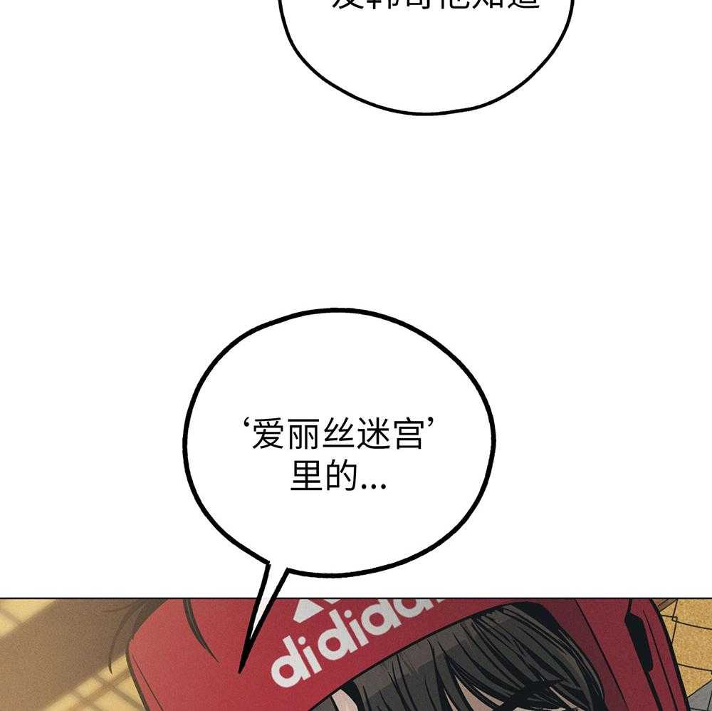 第65话 协商要求46