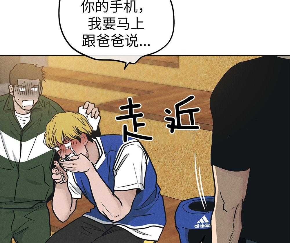 第65话 协商要求5