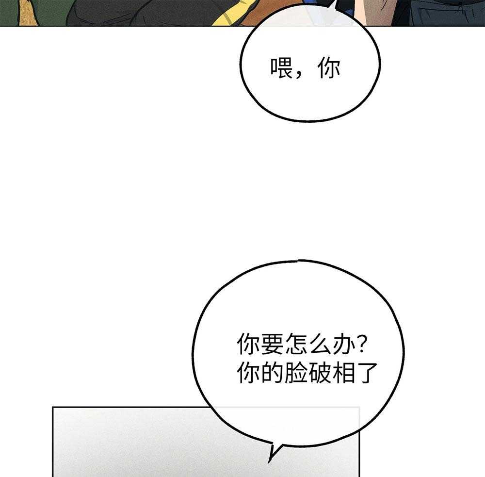 第65话 协商要求6