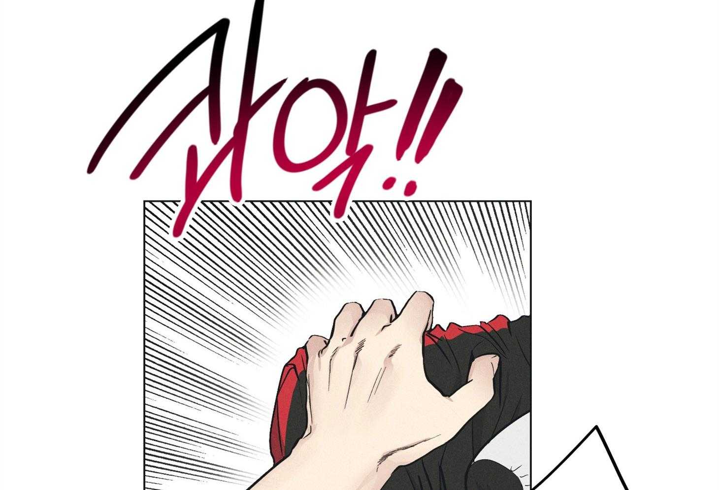 第66话 拿到角色20