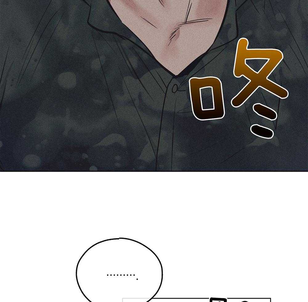 第67话 惹人厌27