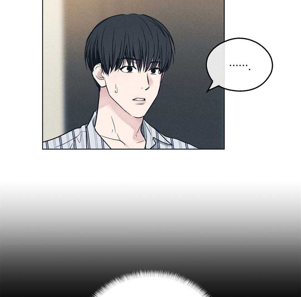第67话 惹人厌3