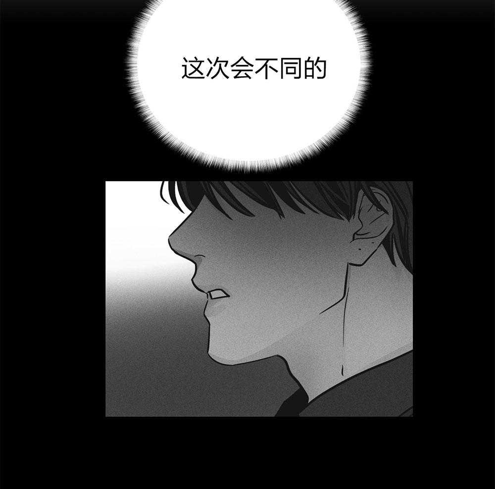 第67话 惹人厌4