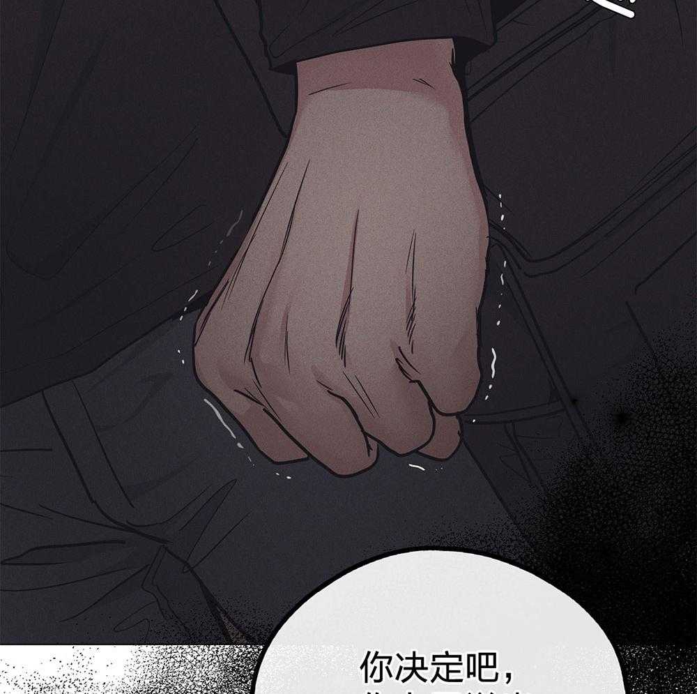 第68话 一针见血29