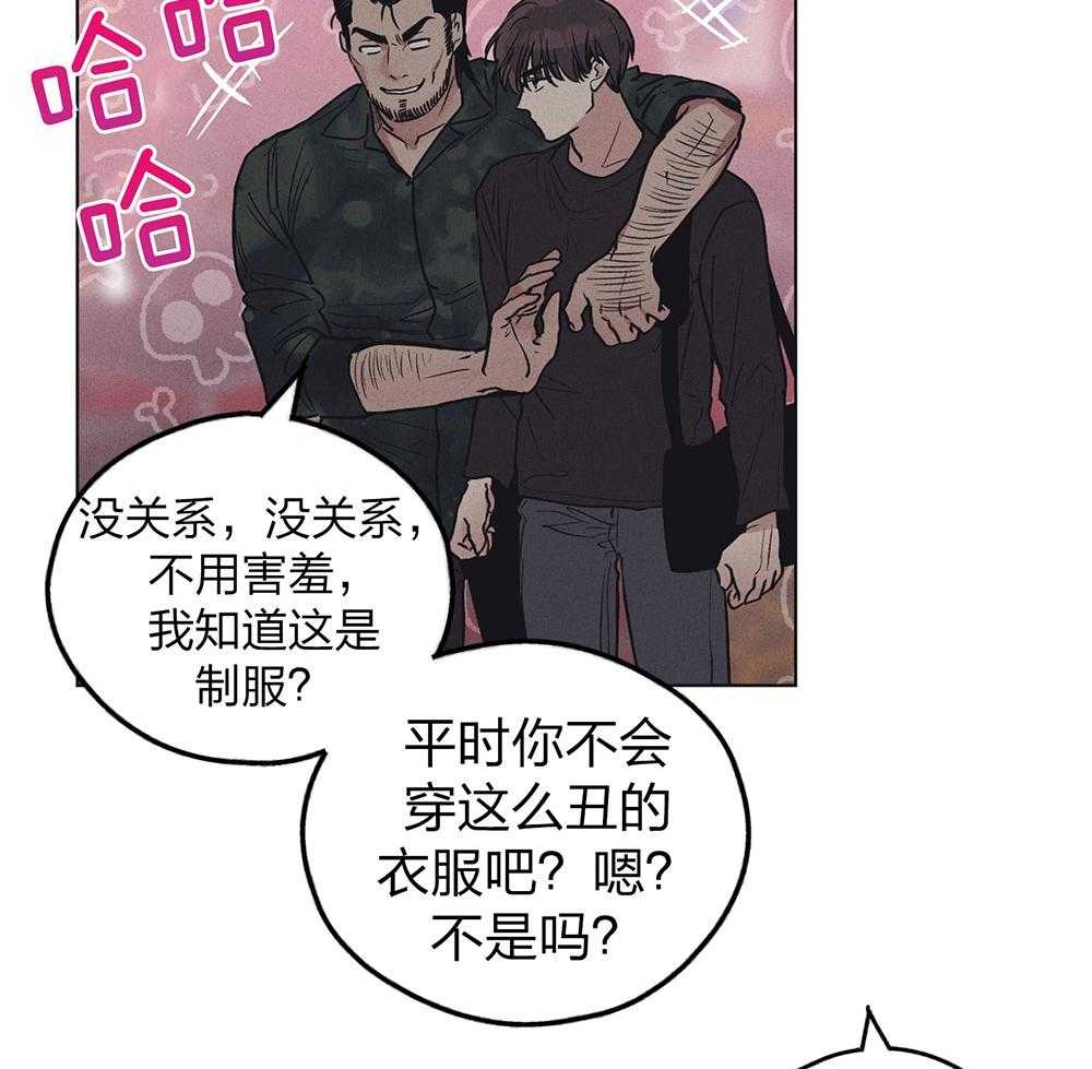第68话 一针见血3