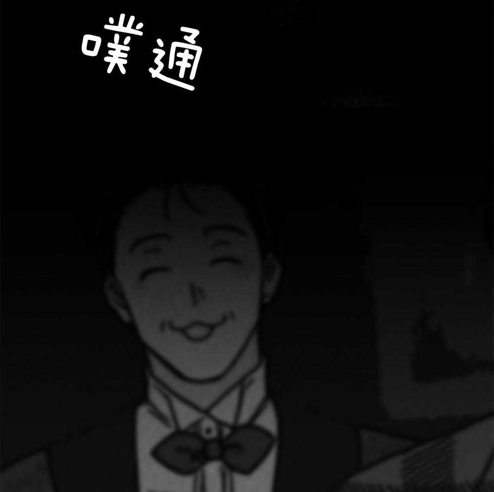 第68话 一针见血32