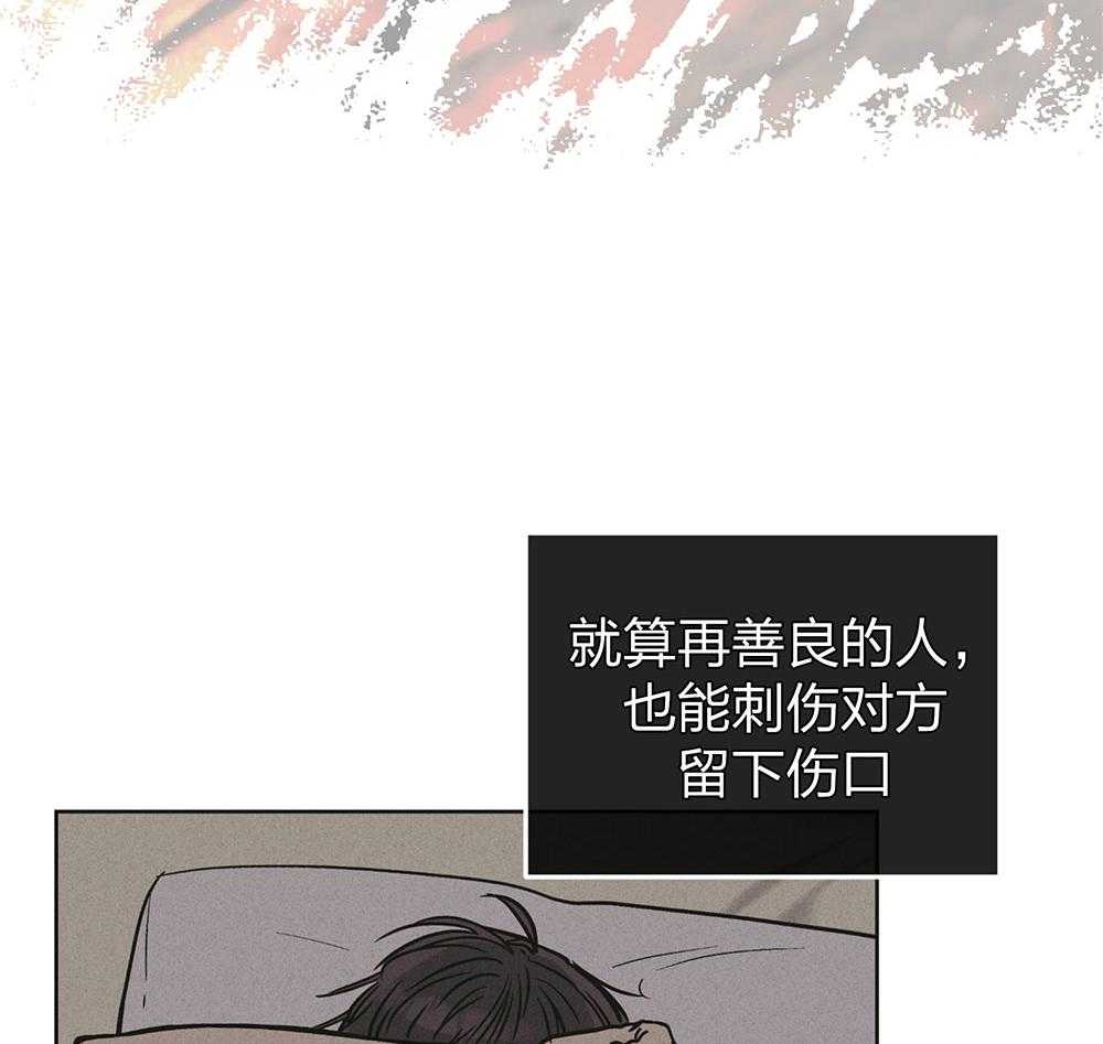 第68话 一针见血39