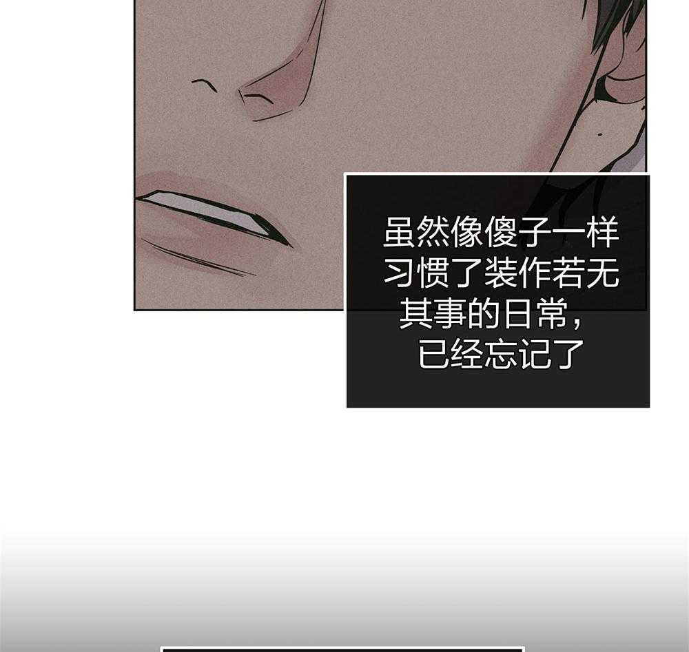 第68话 一针见血42