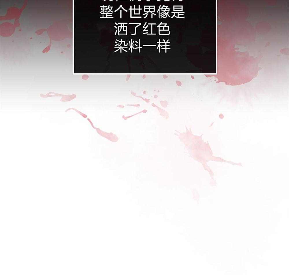 第68话 一针见血46