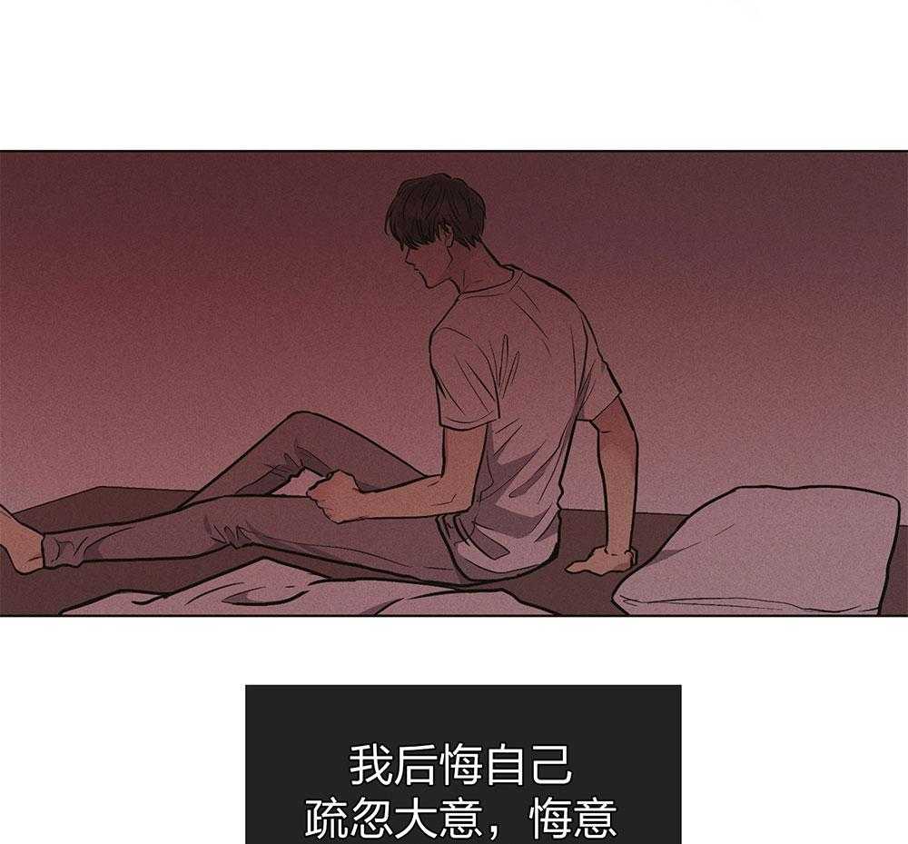 第69话 踏出一步0