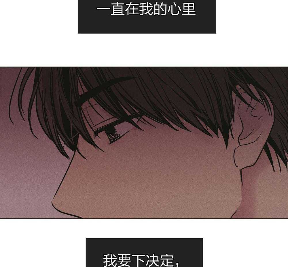 第69话 踏出一步1