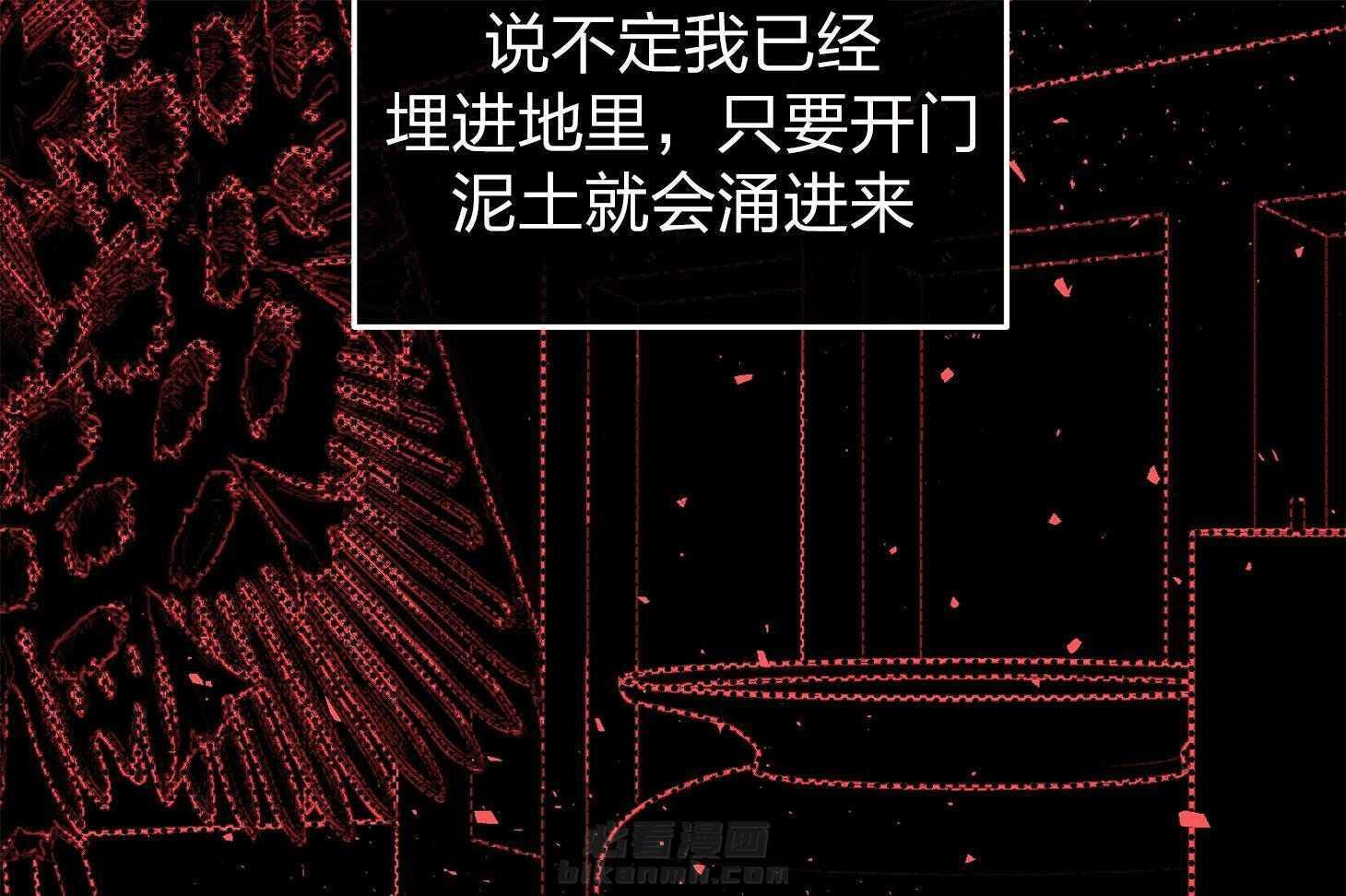 第69话 踏出一步10