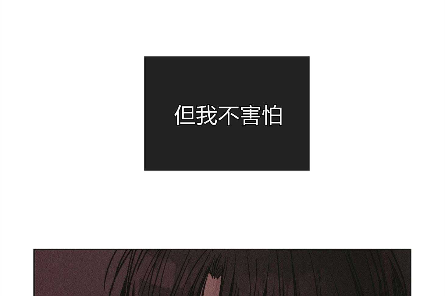 第69话 踏出一步12