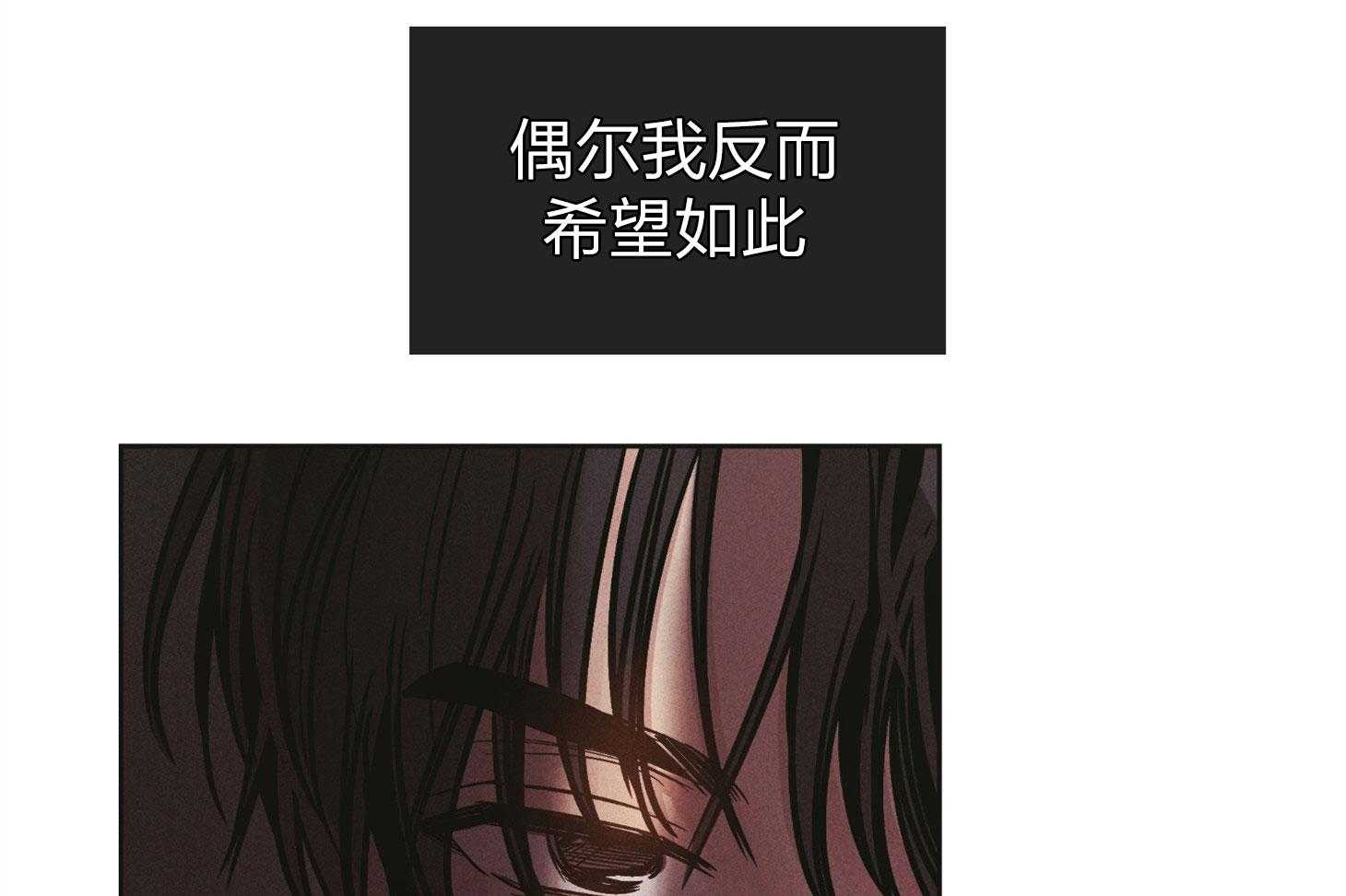 第69话 踏出一步14