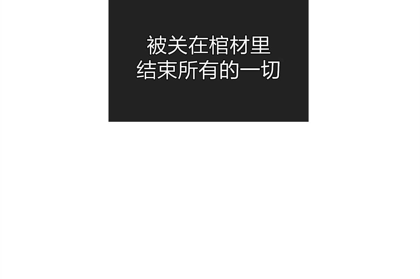 第69话 踏出一步16