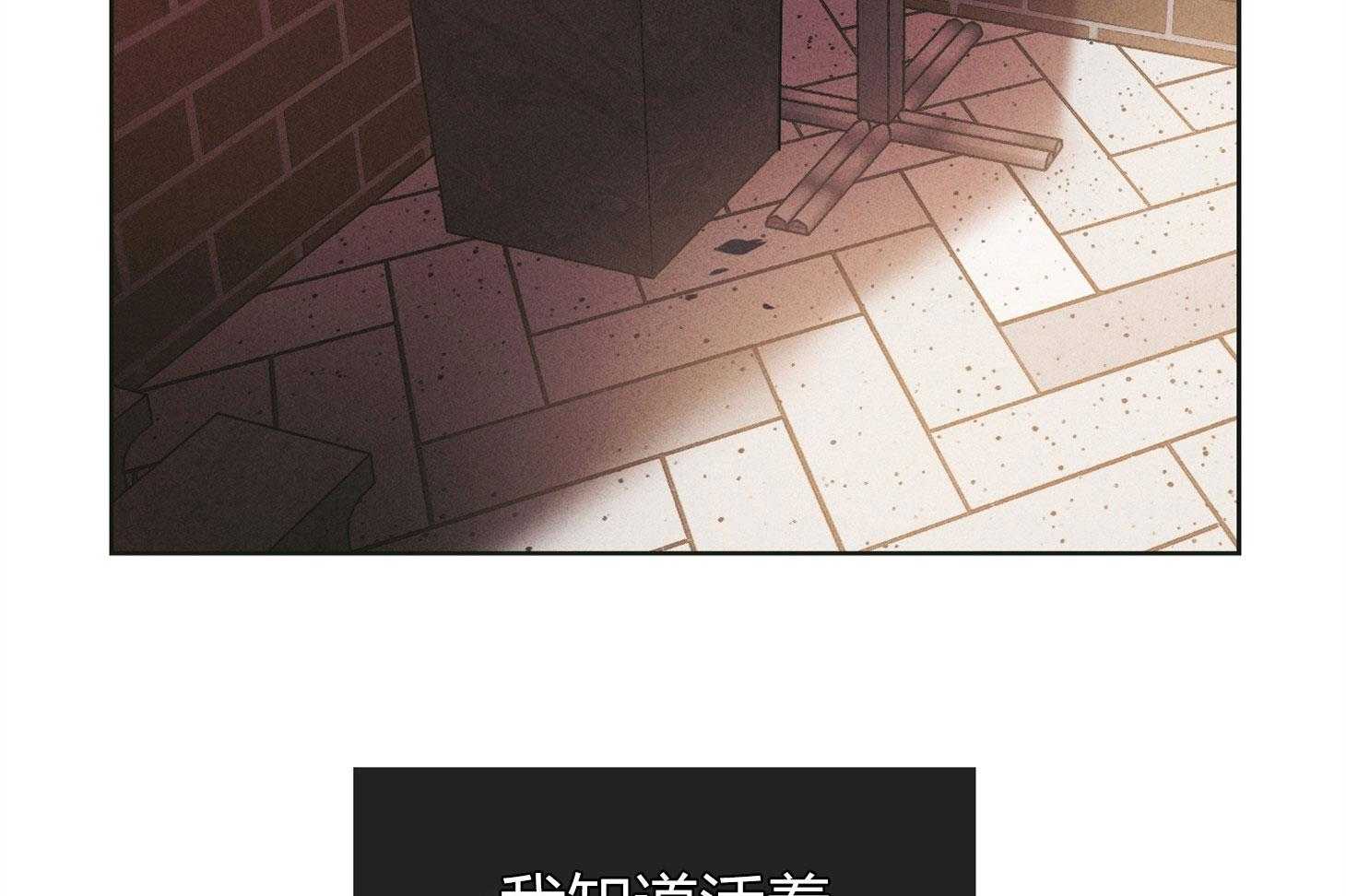 第69话 踏出一步22