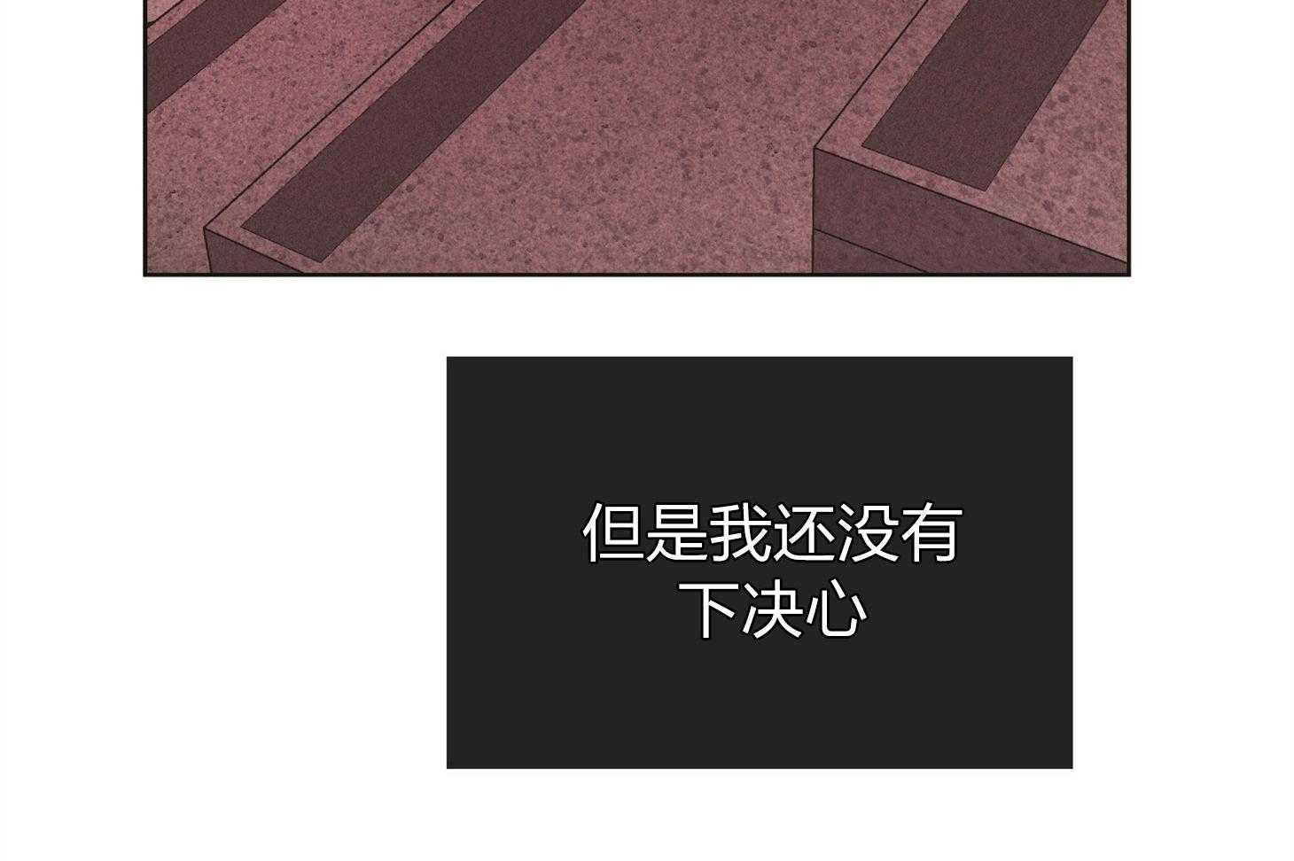 第69话 踏出一步25