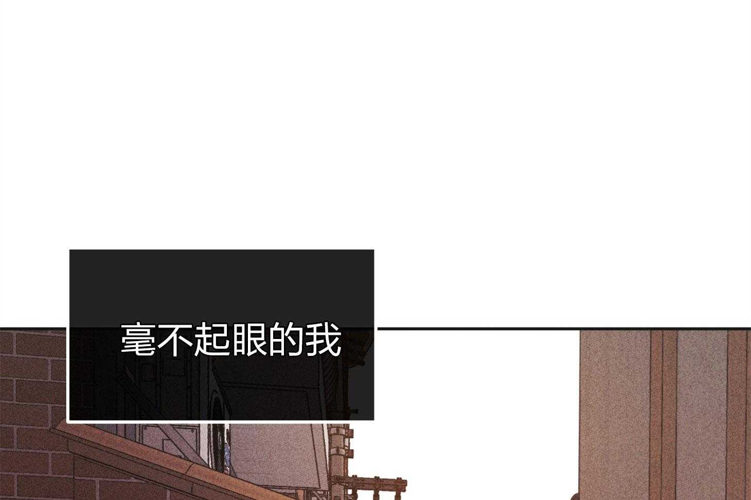 第69话 踏出一步26
