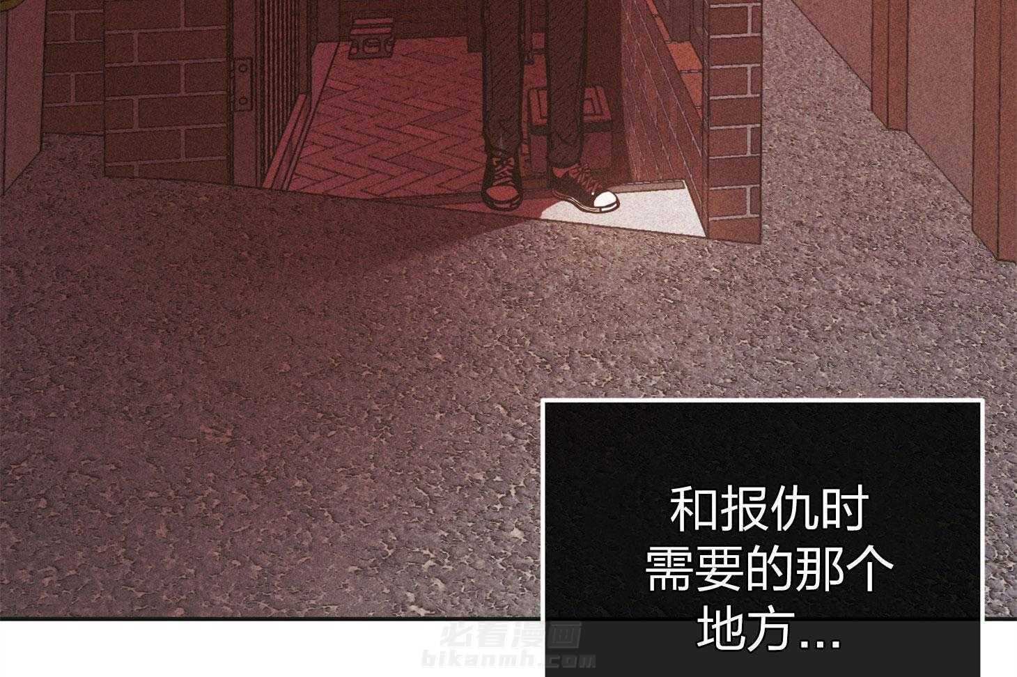 第69话 踏出一步28